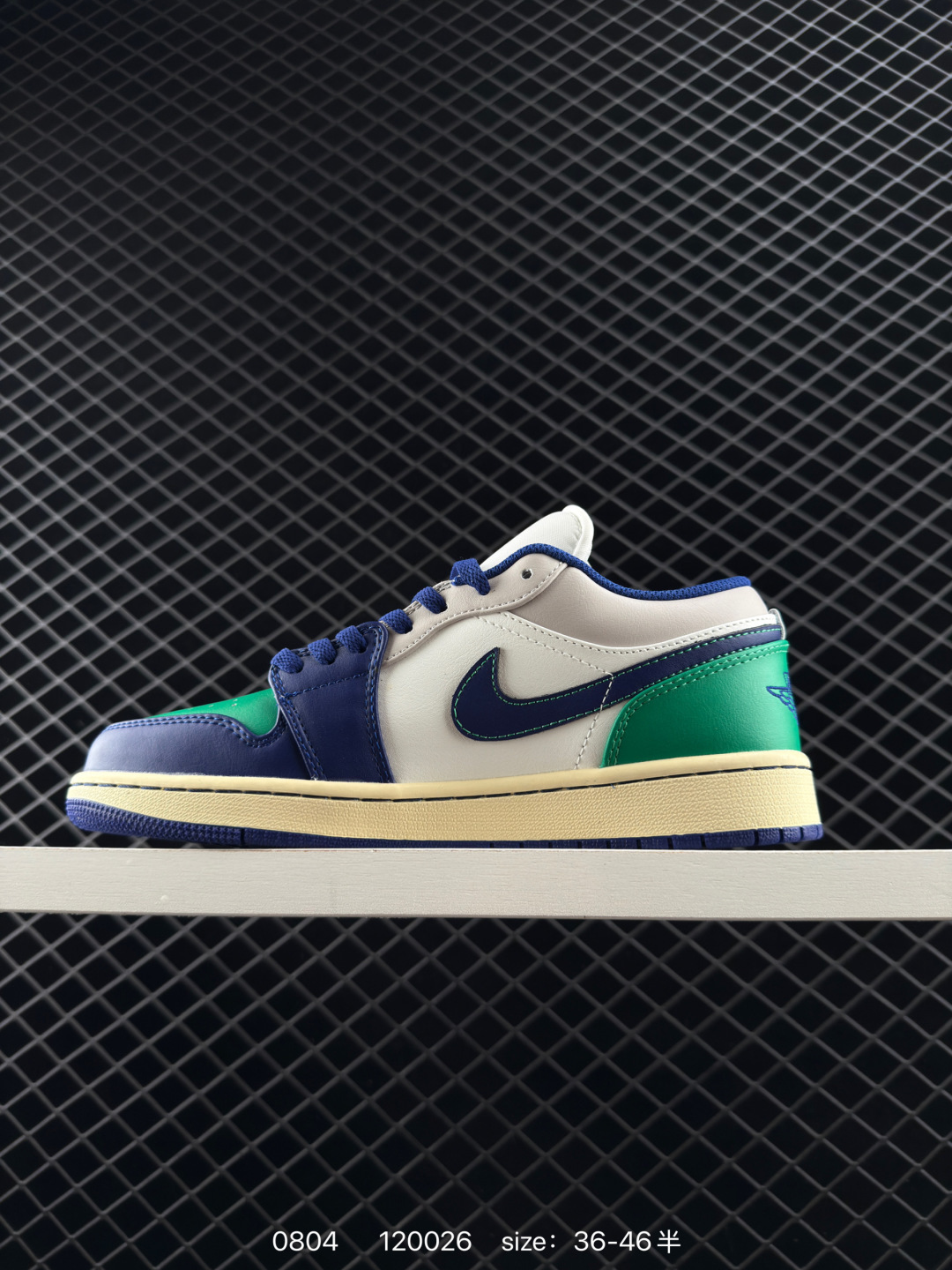 Nike Air Jordan 1 Low